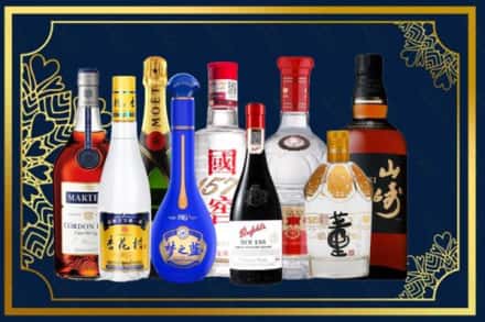 伊春汤旺县烟酒回收