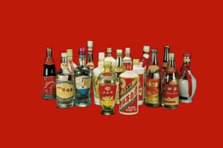 伊春汤旺县回收烟酒