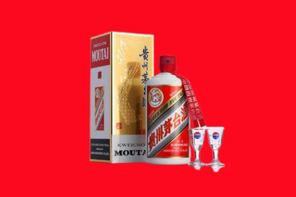 伊春汤旺县回收飞天茅台酒