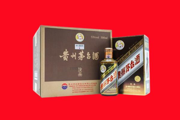 伊春汤旺县回收珍品茅台酒