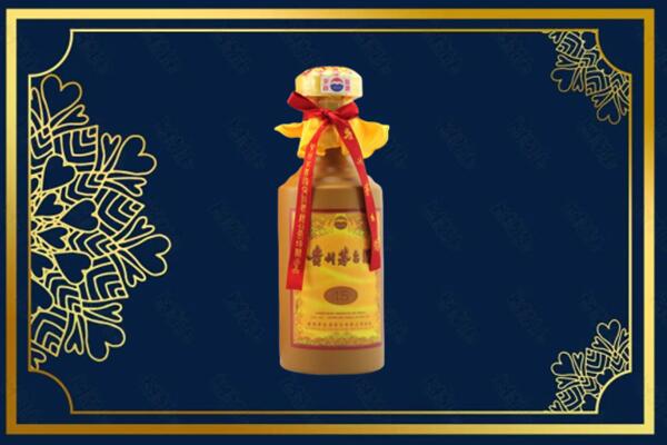 伊春汤旺县回收15年茅台酒