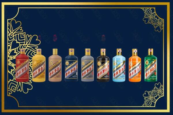 伊春汤旺县回收生肖茅台酒