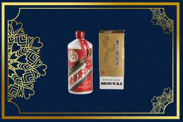 伊春汤旺县回收巽风茅台酒