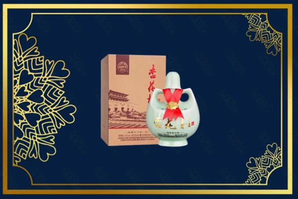 伊春汤旺县烟酒回收杏花村