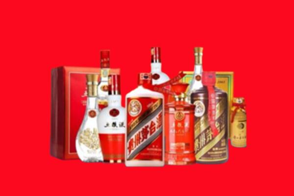 伊春汤旺县回收名酒